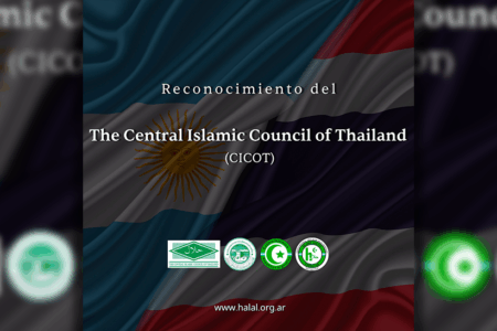 Reconocimiento del CIRA por parte del Central Islamic Council of Thailand (CICOT)